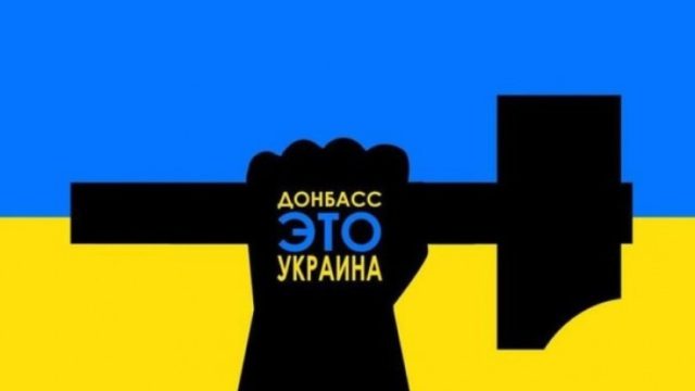 Donbass_Ukraina